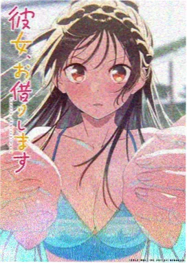 食梦者笔记 奇幻动漫手机在线观看